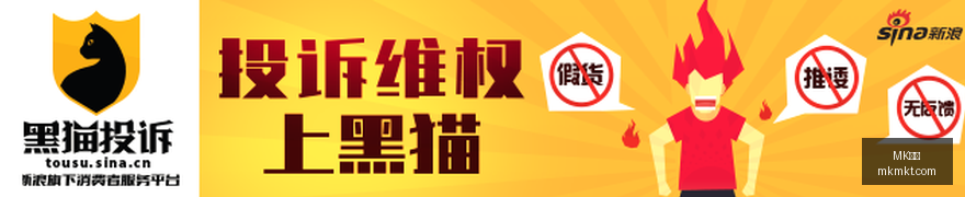 中国女篮遗,憾告别,强战,MK体育官网,MK体育赛事直播,MK体育APP下载,MK体育登录,MK体育平台