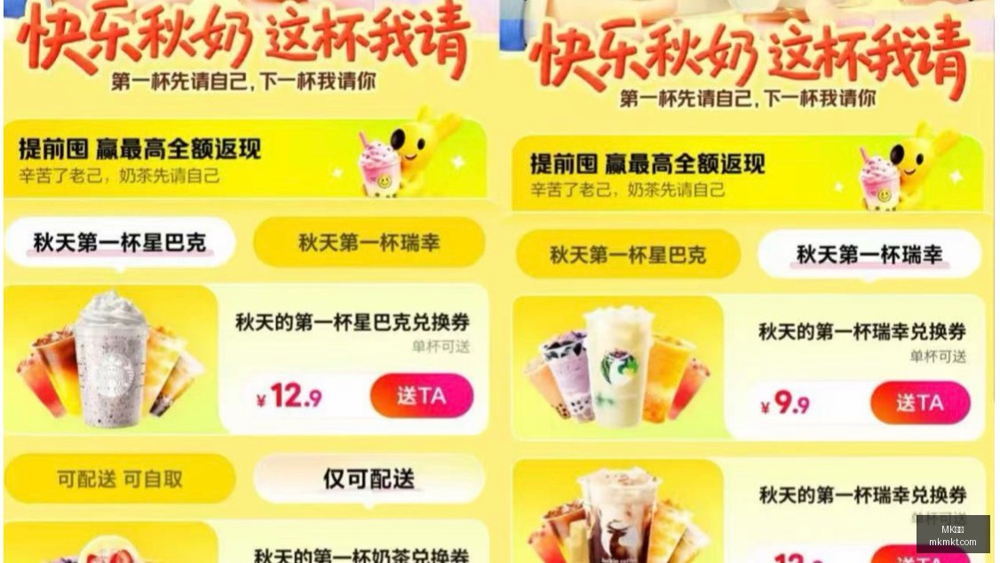 年工业气体,市场分析,价格下滑趋,MK体育官网,MK体育赛事直播,MK体育APP下载,MK体育登录,MK体育平台