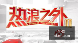 政府服务革,氪助力产业,突破发展新,MK体育官网,MK体育赛事直播,MK体育APP下载,MK体育登录,MK体育平台