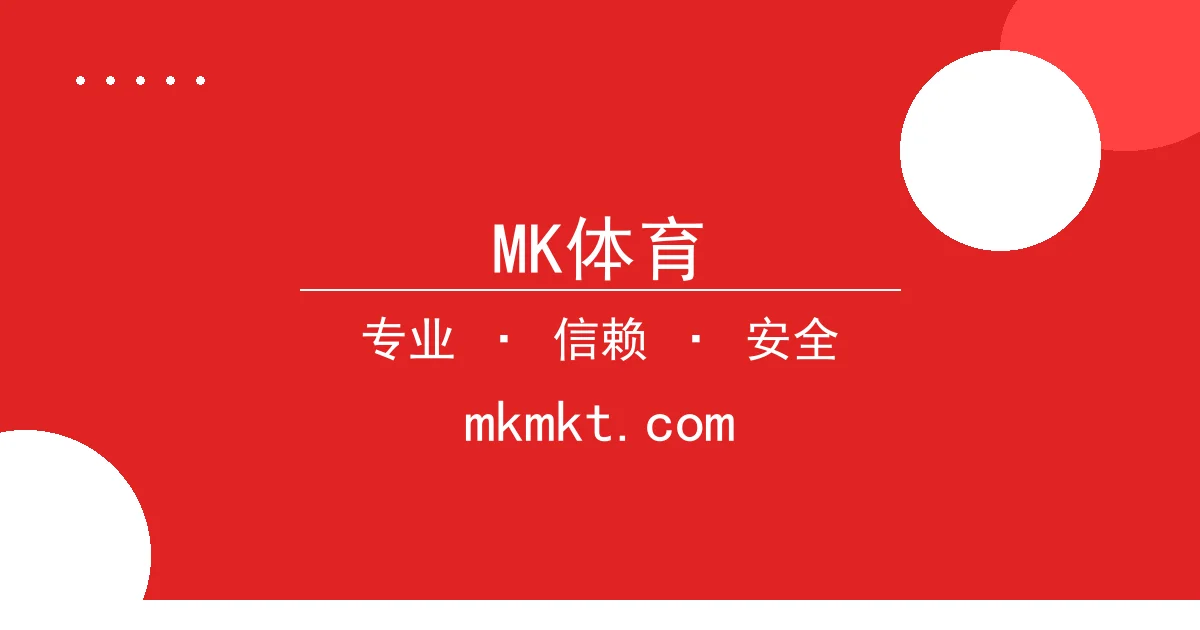 MK体育 - 特斯拉引入AI自动化生产，制造业迎革新 配图1