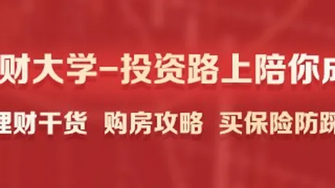 王者荣耀更新，新机制激发玩家热情