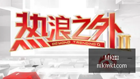 当升科技动态：项目稳步前行，境外毛利率受短期波动影响